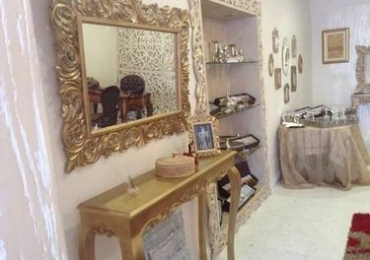 زهير العوني